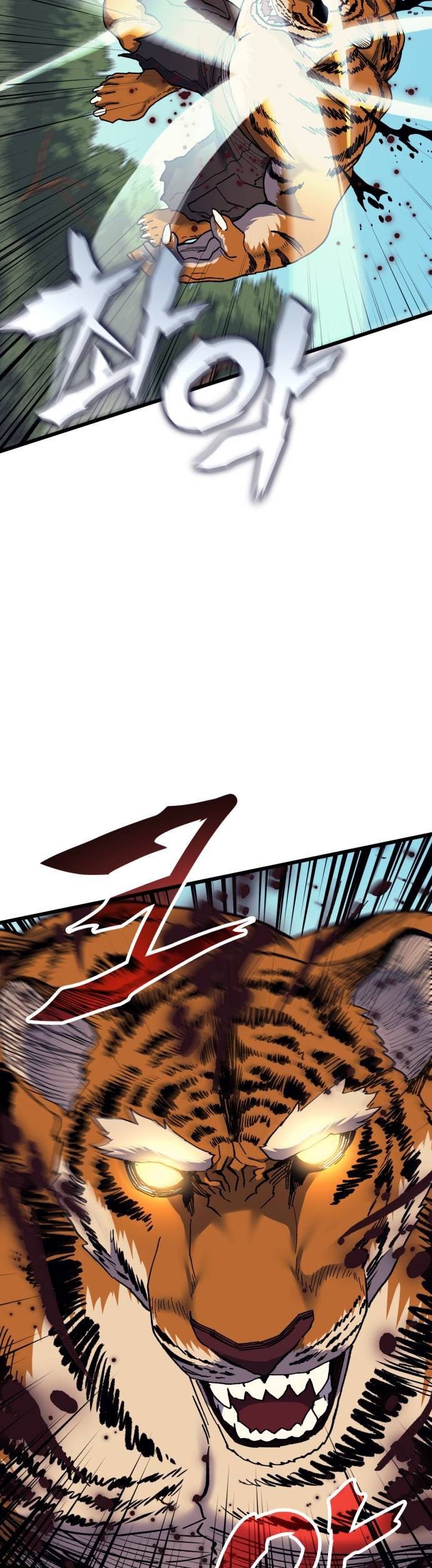 Wizard of Arsenia Chapter 33 - halaman 38