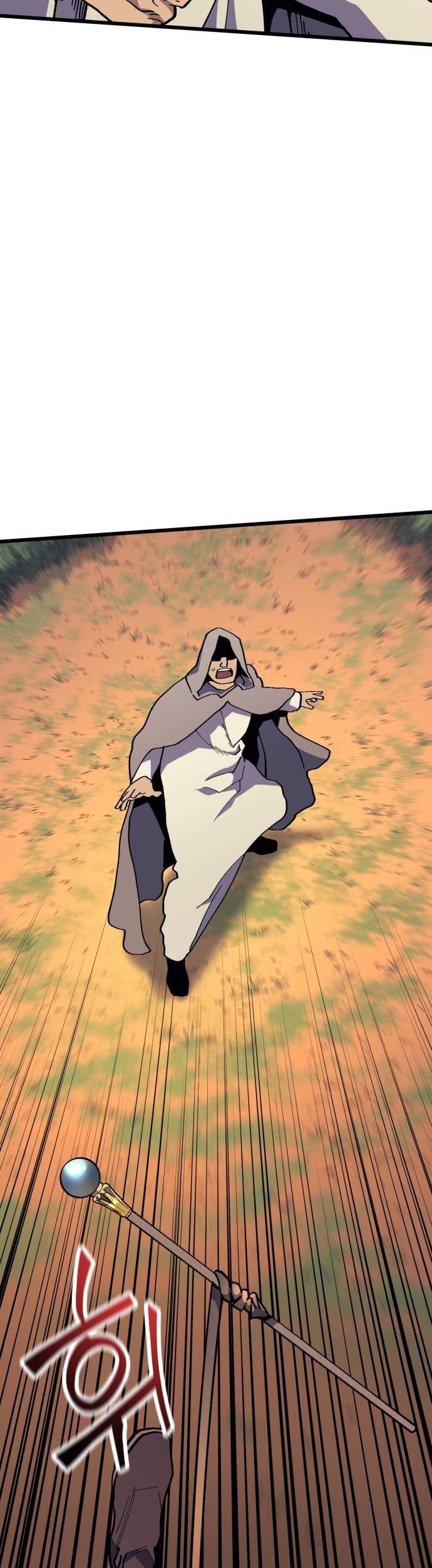 Wizard of Arsenia Chapter 33 - halaman 52