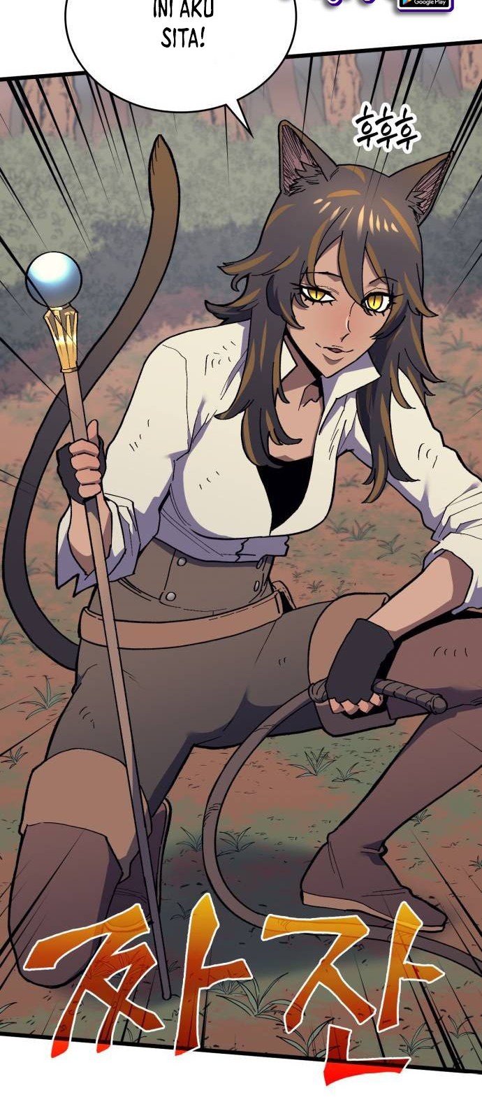 Wizard of Arsenia Chapter 33 - halaman 55
