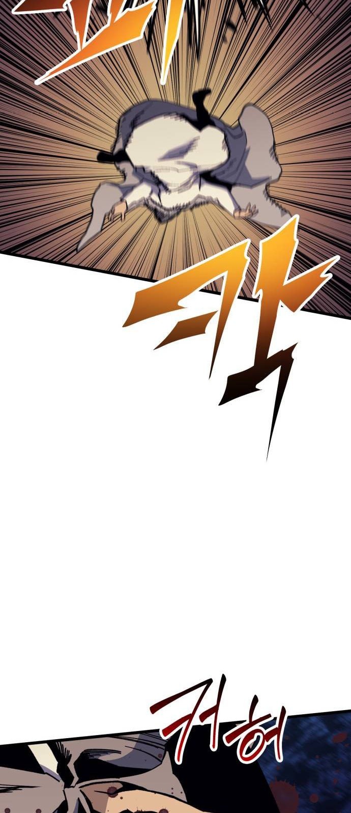 Wizard of Arsenia Chapter 33 - halaman 59
