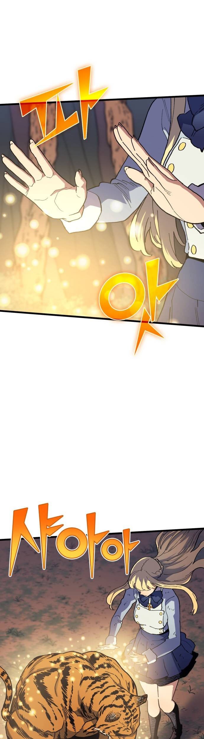 Wizard of Arsenia Chapter 33 - halaman 64
