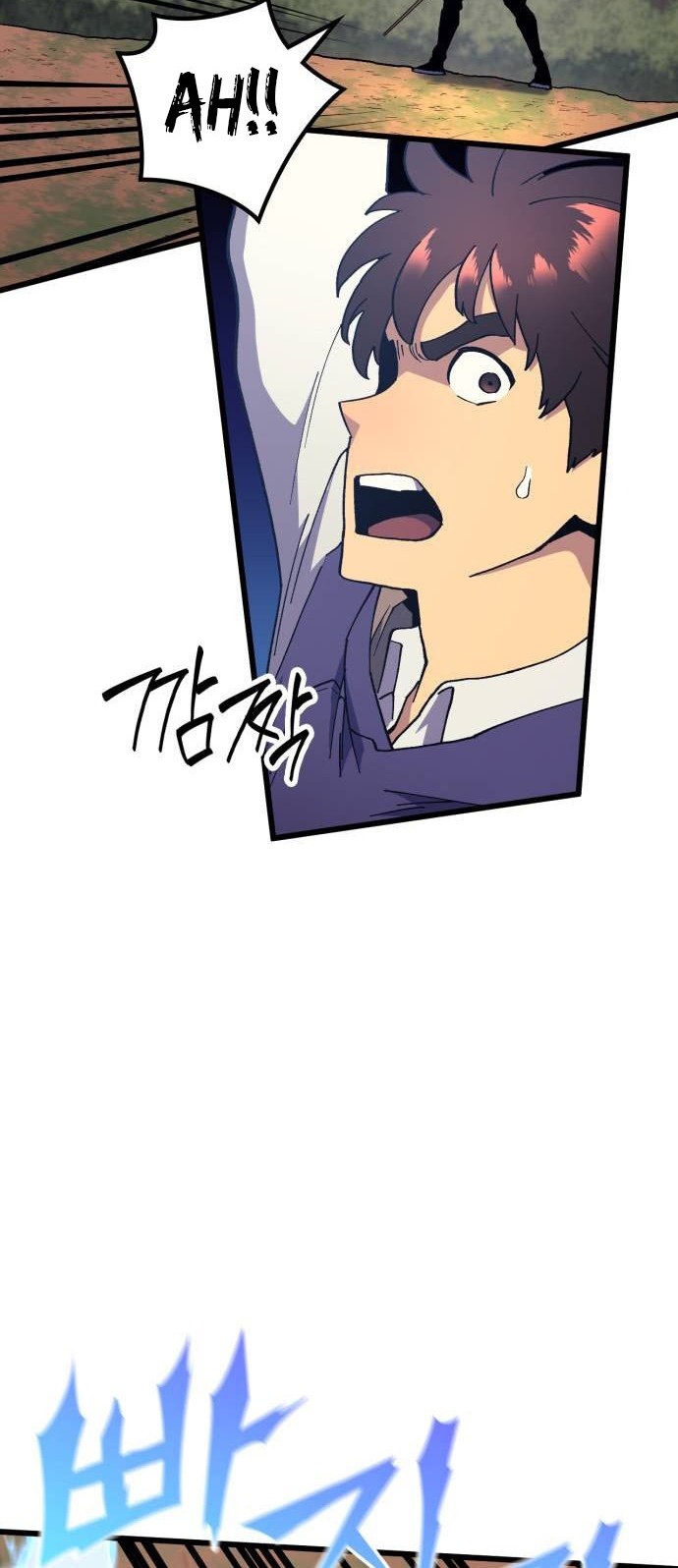 Wizard of Arsenia Chapter 33 - halaman 7