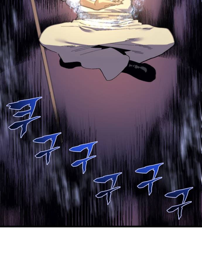 Wizard of Arsenia Chapter 33 - halaman 70