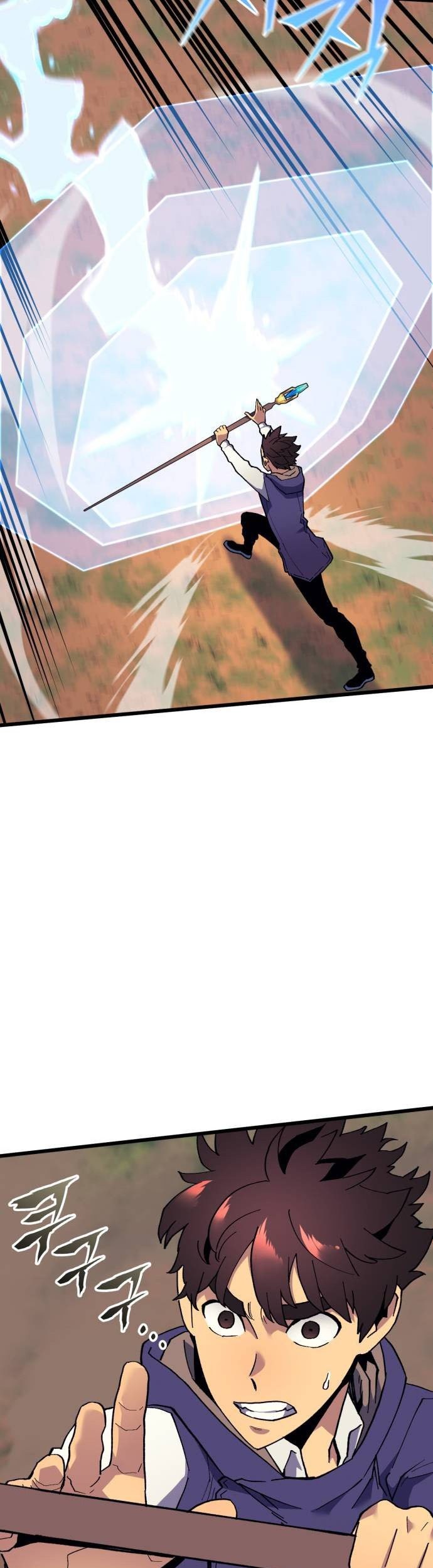 Wizard of Arsenia Chapter 33 - halaman 8