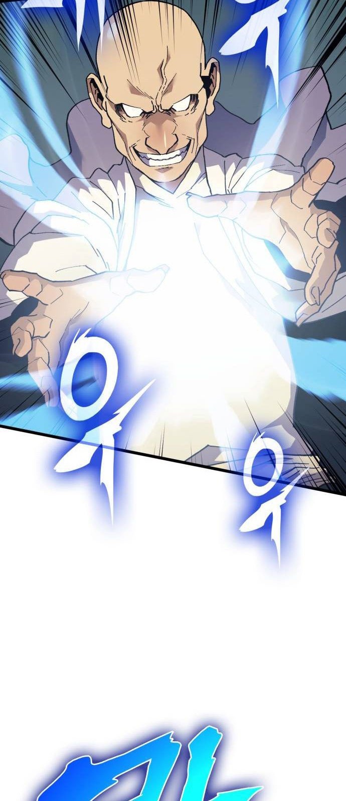 Wizard of Arsenia Chapter 34 - halaman 3