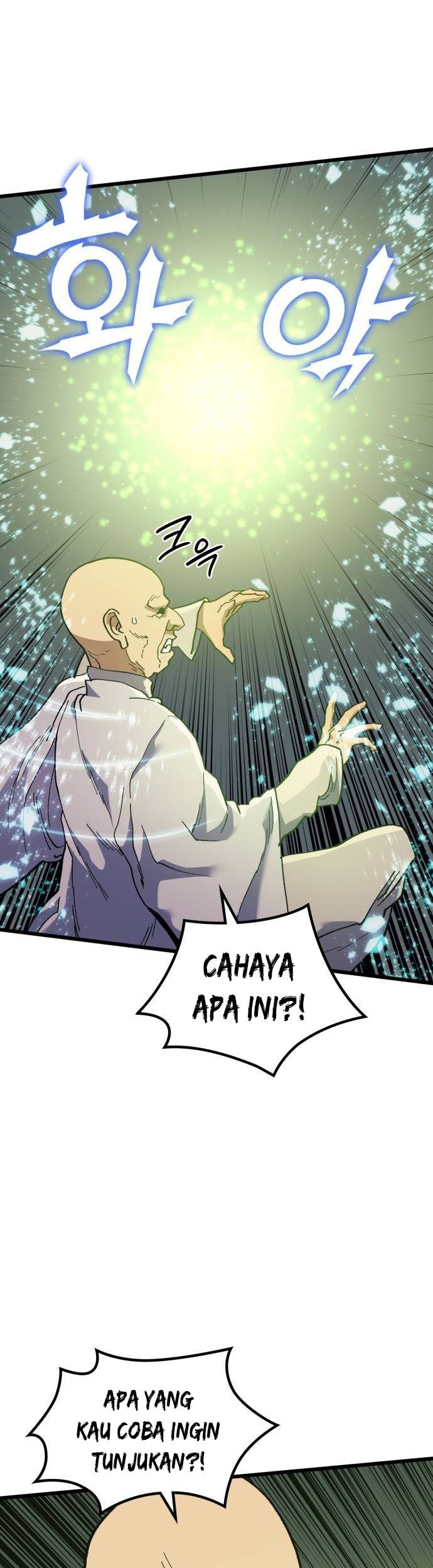 Wizard of Arsenia Chapter 34 - halaman 34