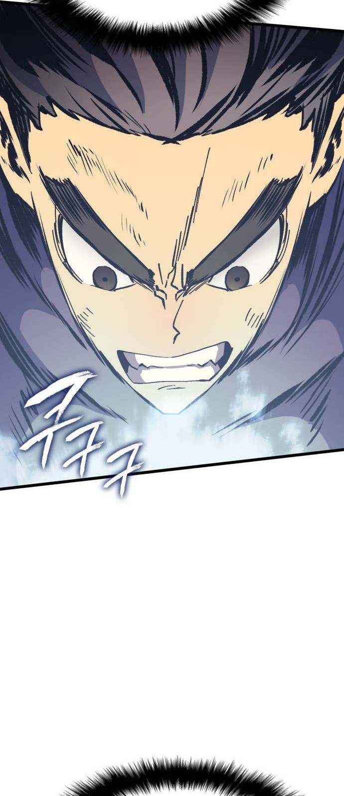 Wizard of Arsenia Chapter 34 - halaman 47
