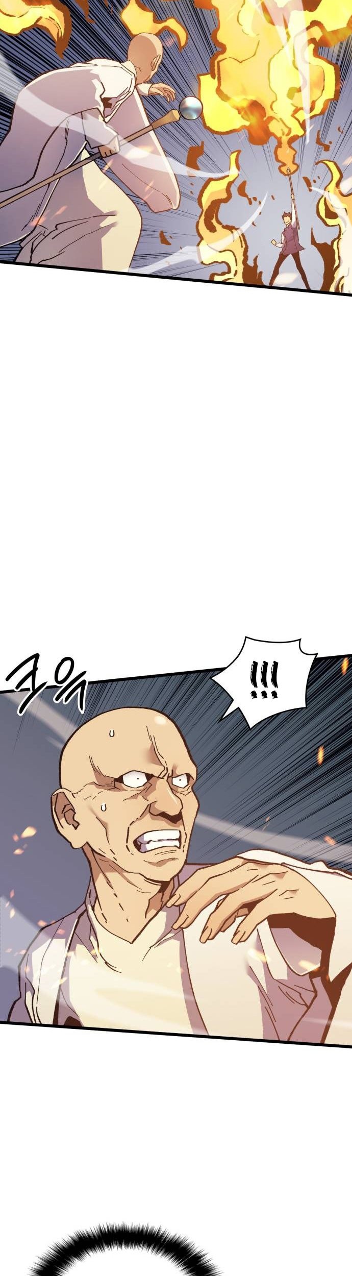 Wizard of Arsenia Chapter 35 - halaman 18