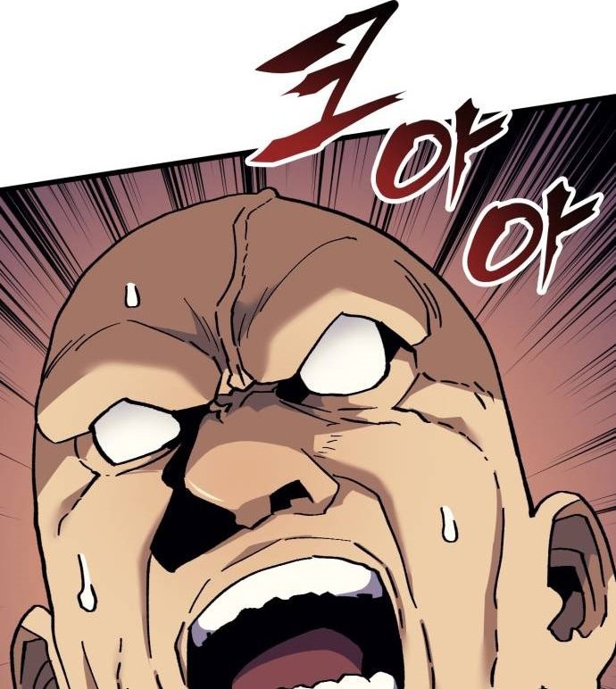 Wizard of Arsenia Chapter 35 - halaman 23