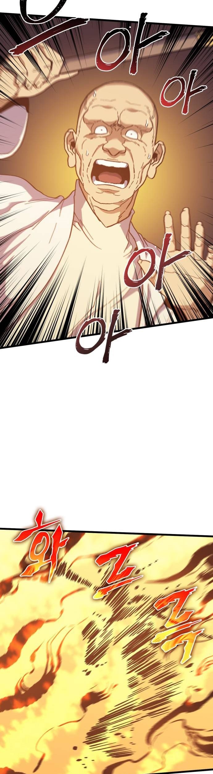 Wizard of Arsenia Chapter 35 - halaman 36