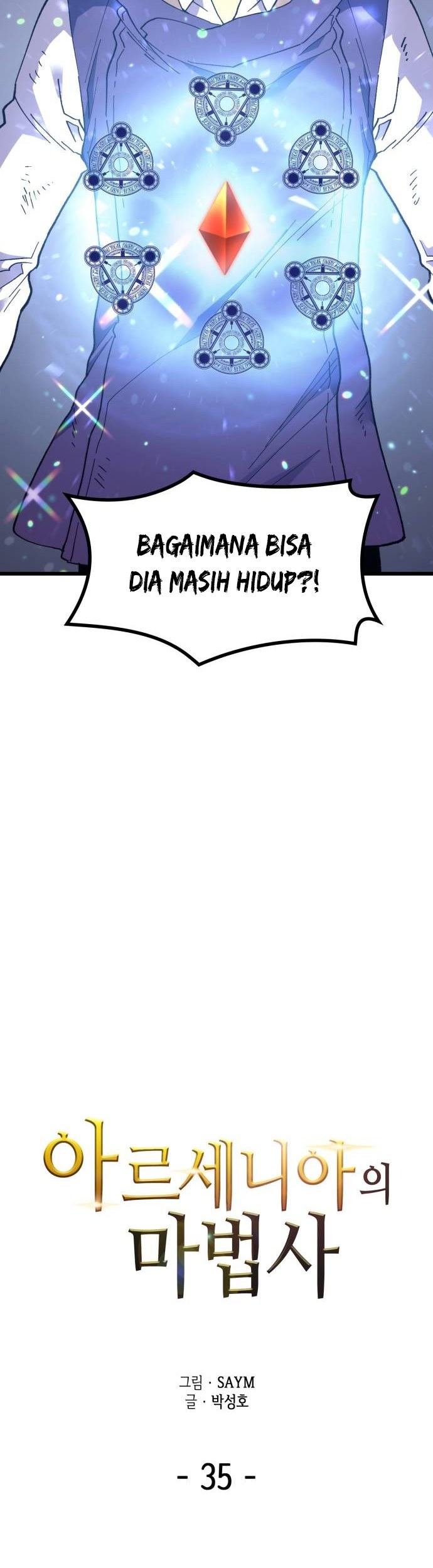 Wizard of Arsenia Chapter 35 - halaman 4
