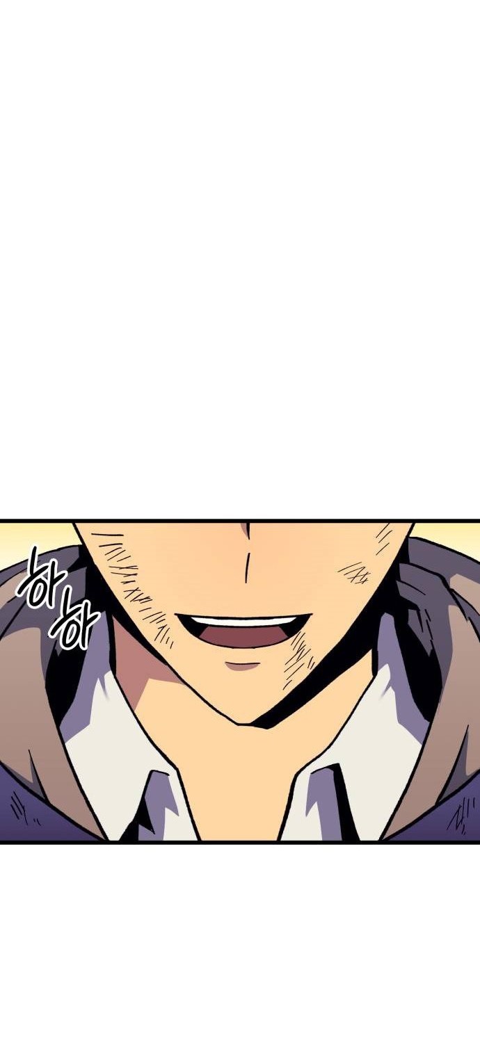 Wizard of Arsenia Chapter 35 - halaman 5