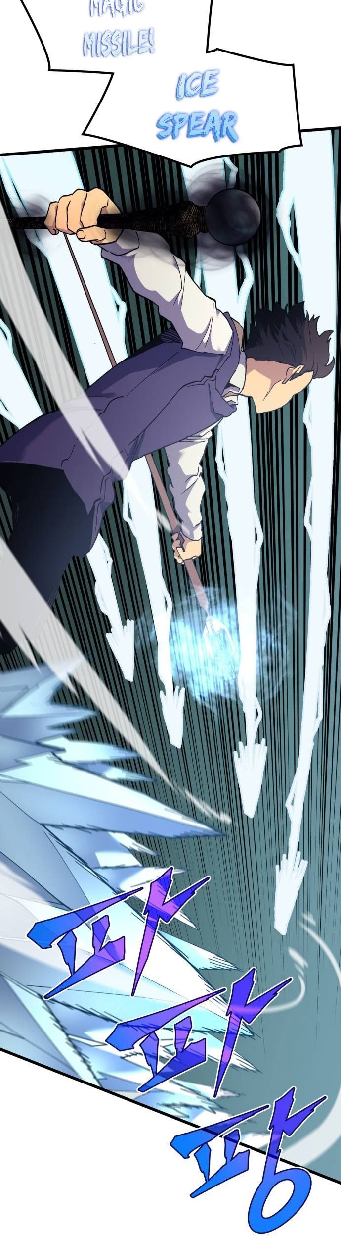 Wizard of Arsenia Chapter 36 - halaman 23