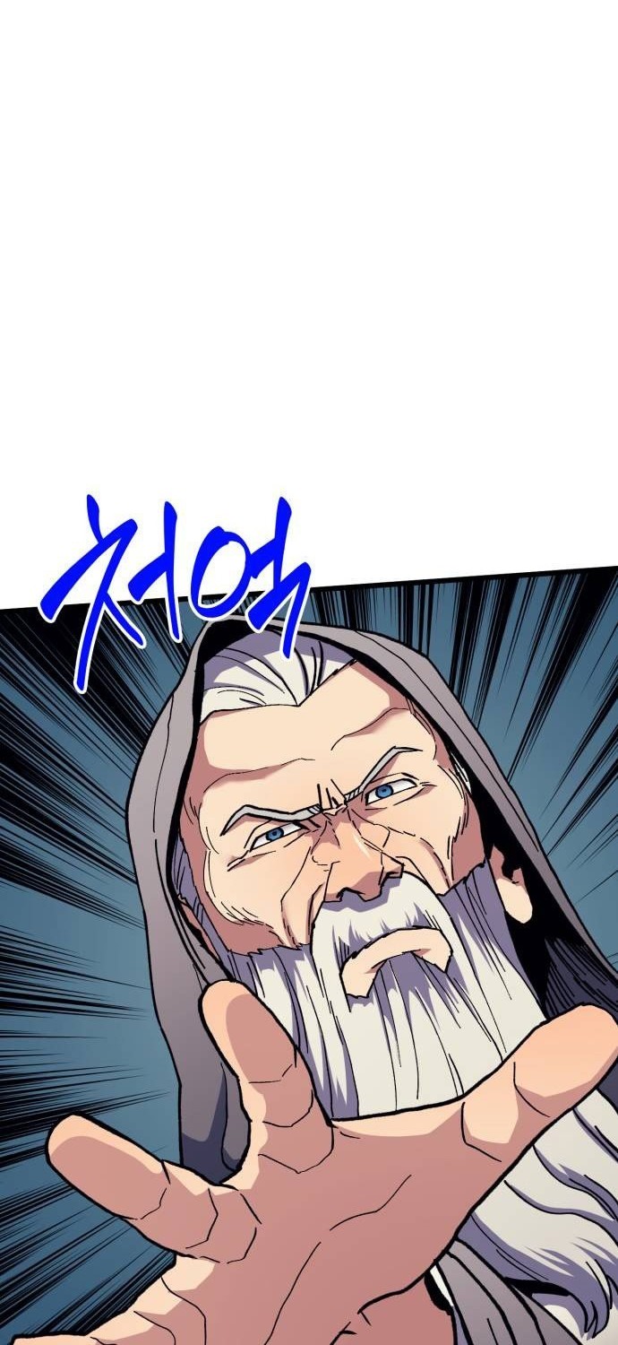 Wizard of Arsenia Chapter 36 - halaman 24