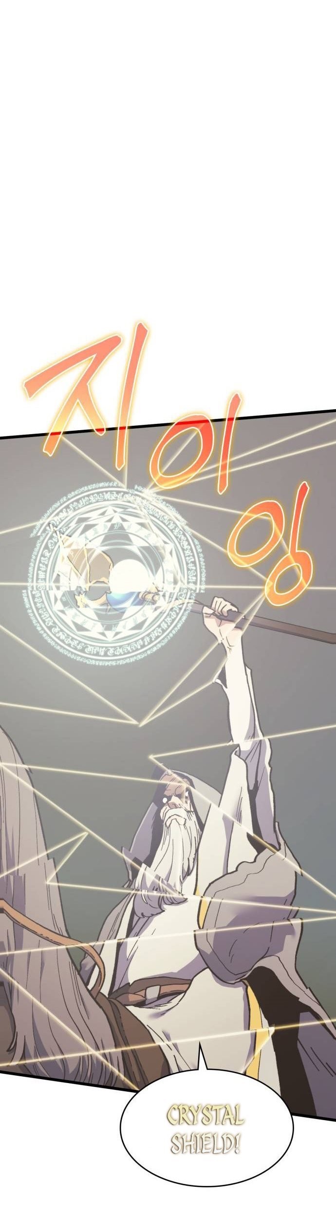 Wizard of Arsenia Chapter 36 - halaman 29