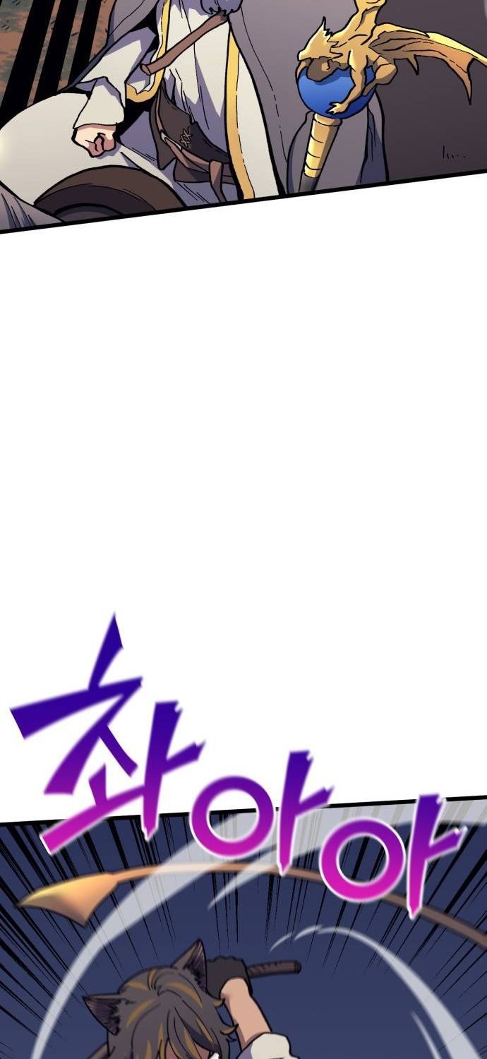 Wizard of Arsenia Chapter 36 - halaman 38