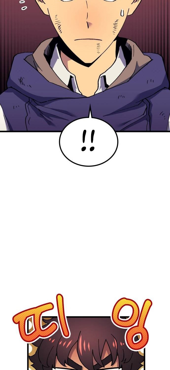Wizard of Arsenia Chapter 36 - halaman 46