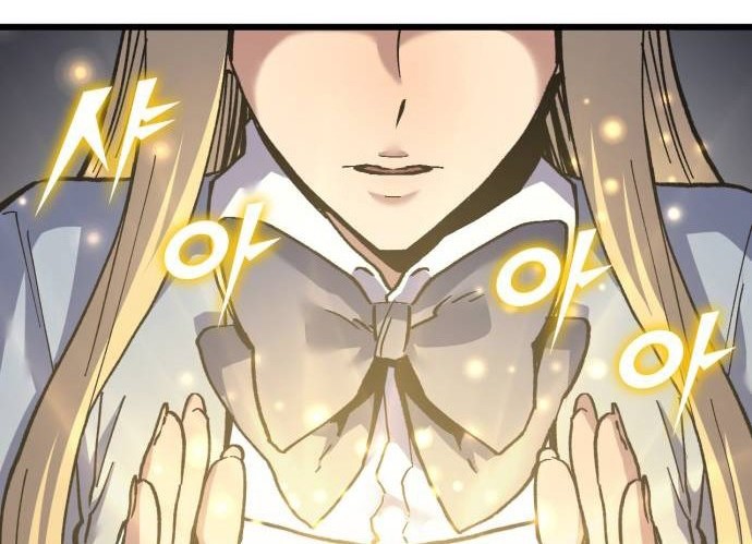 Wizard of Arsenia Chapter 37 - halaman 35