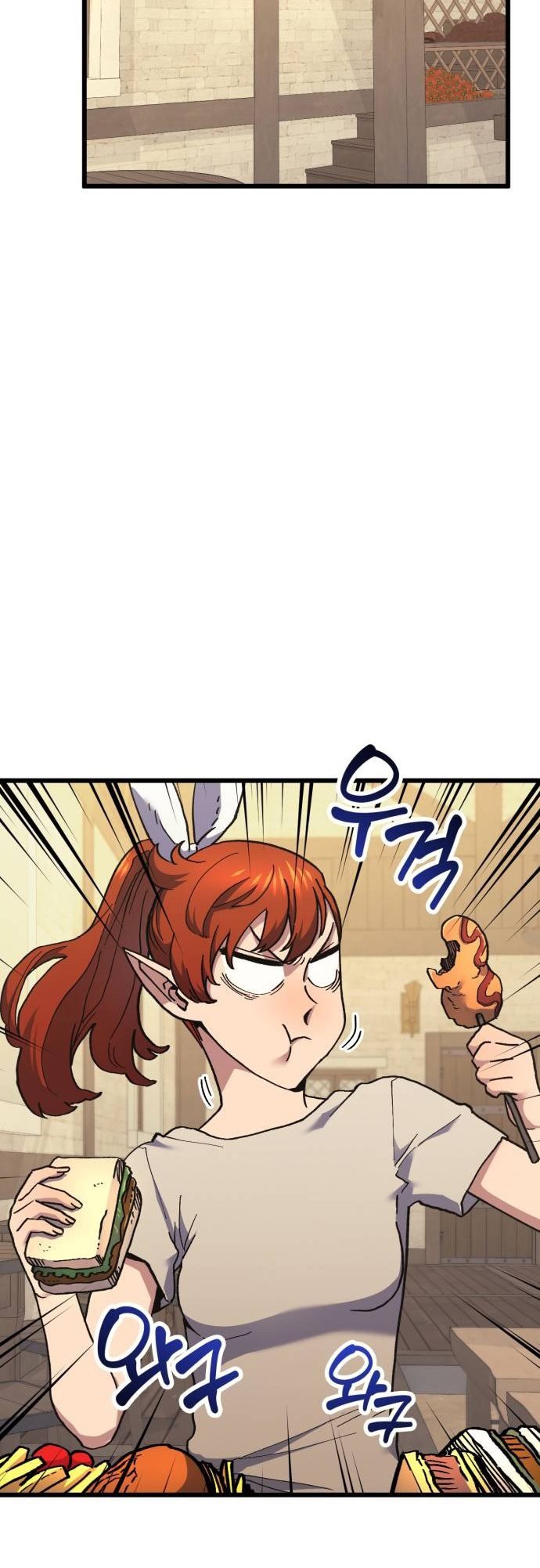 Wizard of Arsenia Chapter 37 - halaman 76