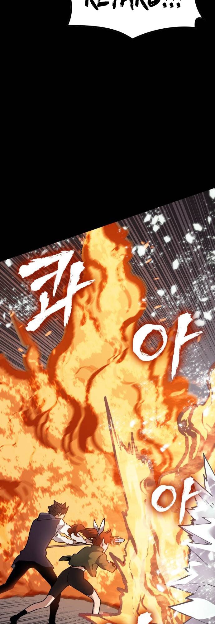 Wizard of Arsenia Chapter 37 - halaman 81