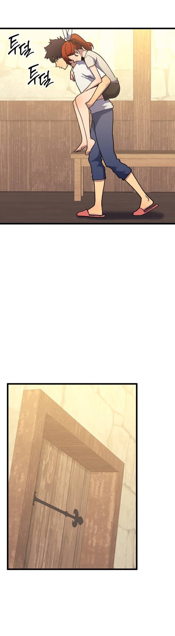 Wizard of Arsenia Chapter 37 - halaman 89