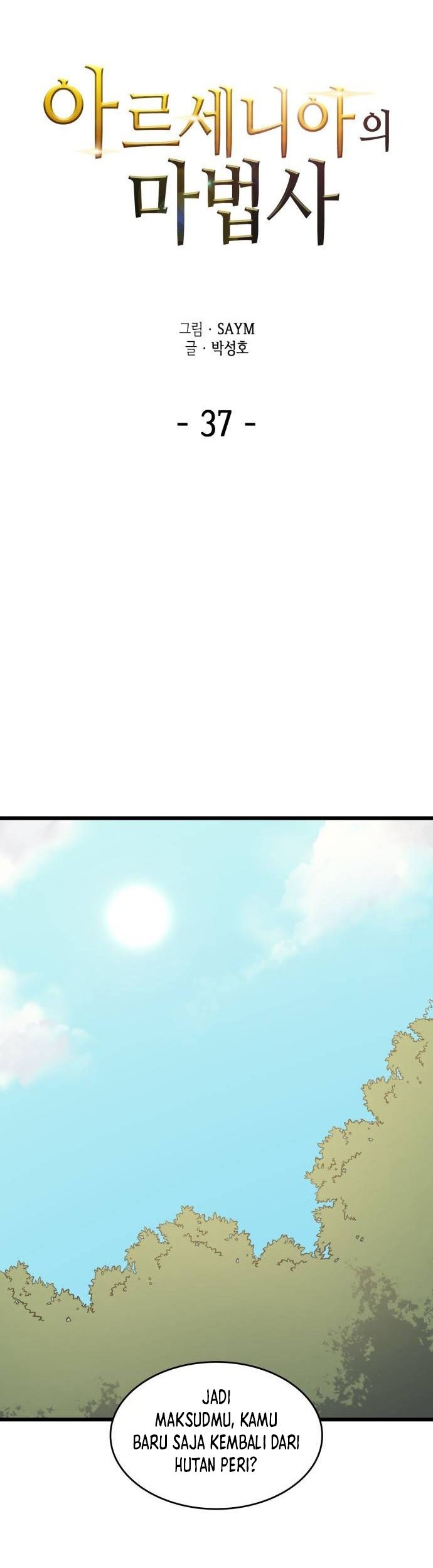 Wizard of Arsenia Chapter 37 - halaman 9