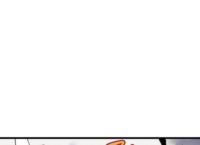 Wizard of Arsenia Chapter 37 - halaman 90