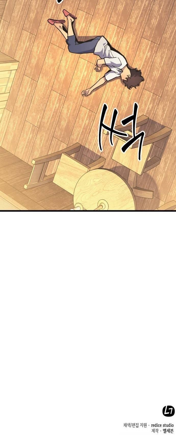 Wizard of Arsenia Chapter 37 - halaman 99