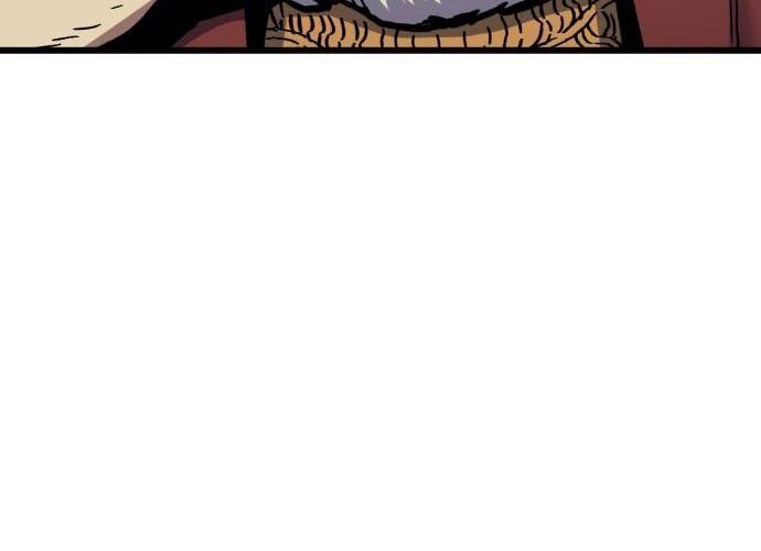 Wizard of Arsenia Chapter 38 - halaman 24