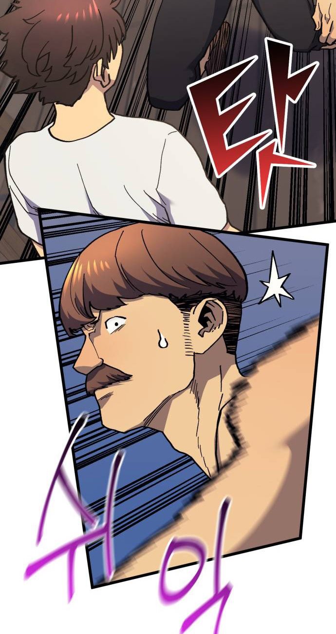 Wizard of Arsenia Chapter 38 - halaman 58