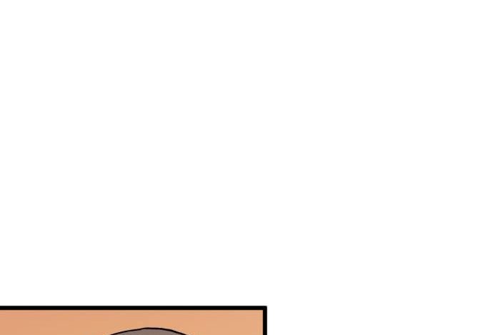 Wizard of Arsenia Chapter 38 - halaman 70