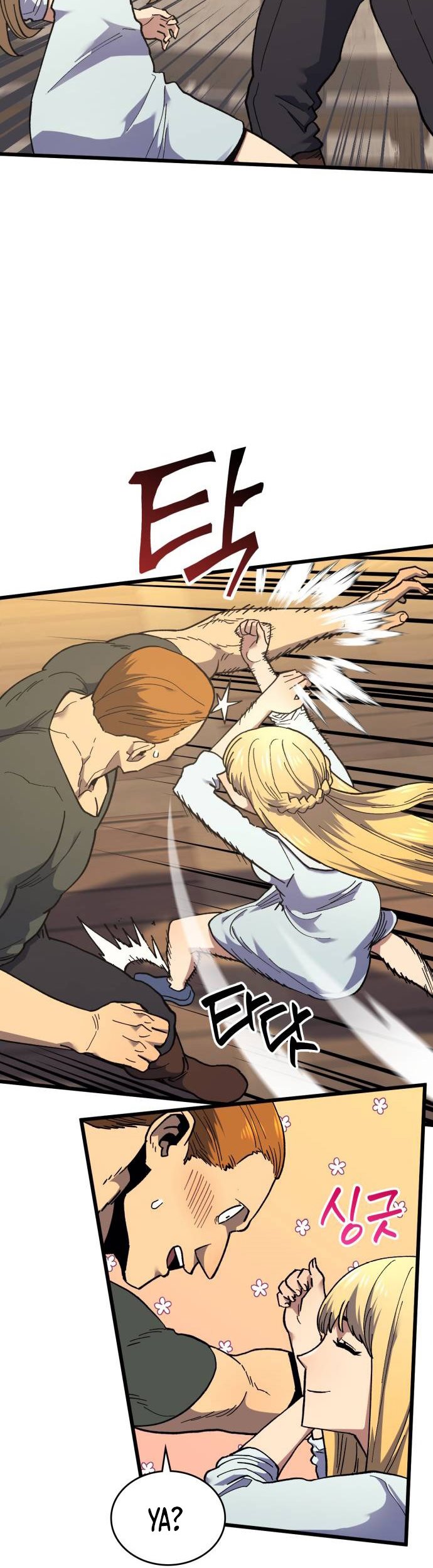 Wizard of Arsenia Chapter 39 - halaman 16