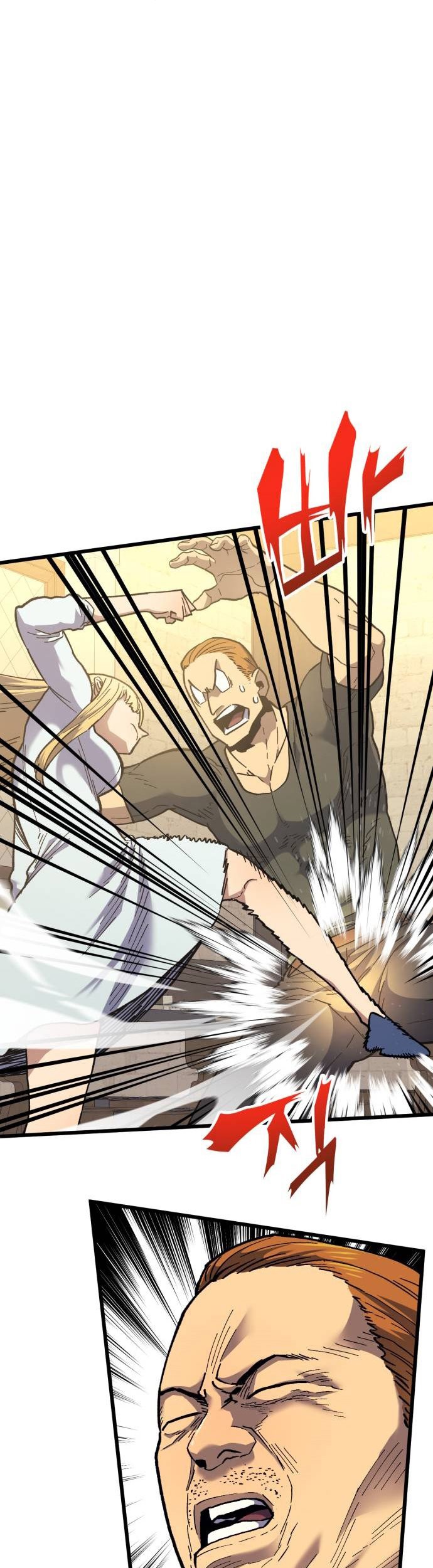 Wizard of Arsenia Chapter 39 - halaman 17