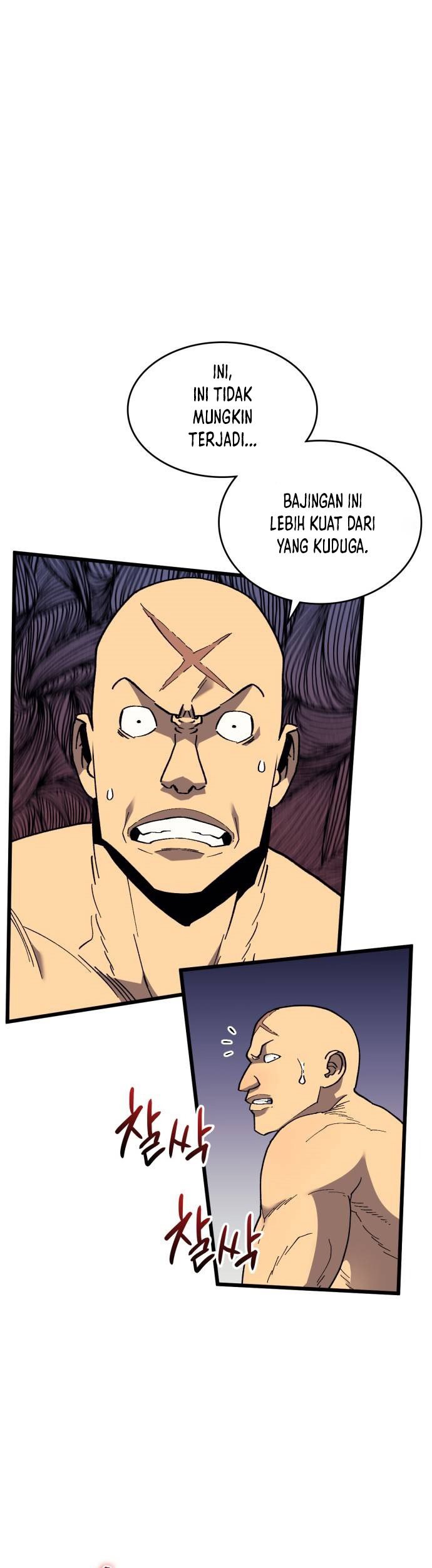 Wizard of Arsenia Chapter 39 - halaman 20