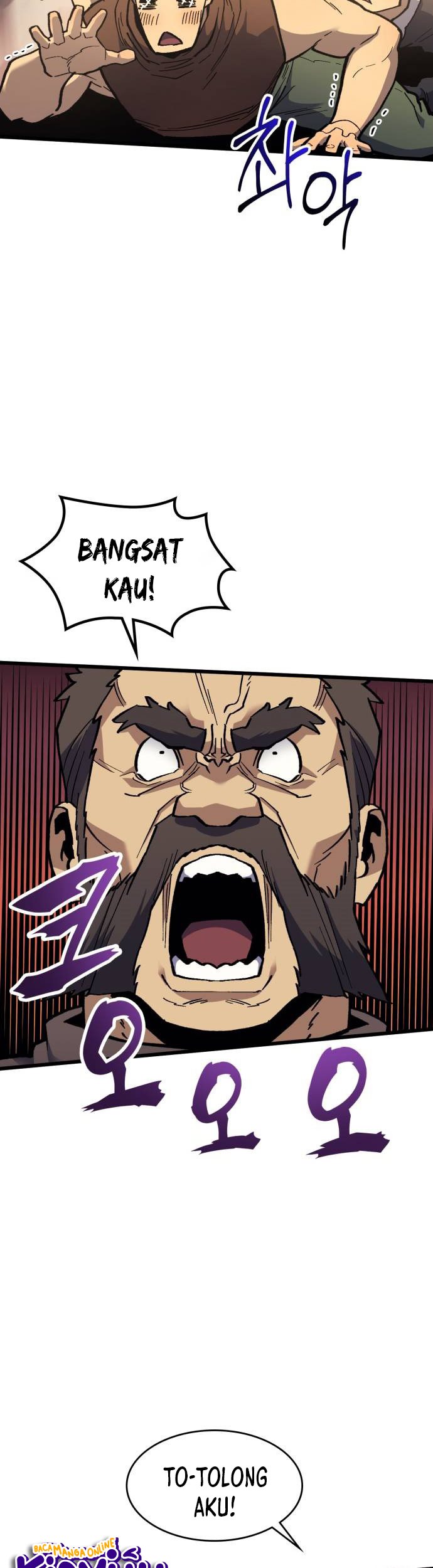 Wizard of Arsenia Chapter 39 - halaman 22