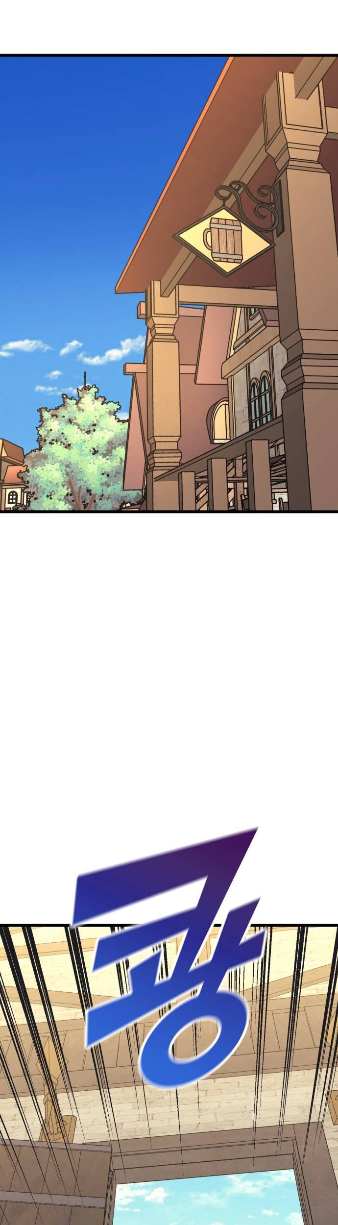 Wizard of Arsenia Chapter 39 - halaman 4