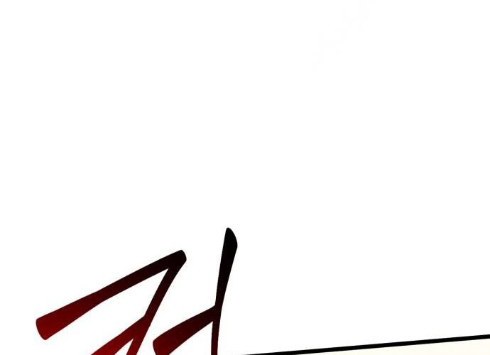 Wizard of Arsenia Chapter 39 - halaman 59