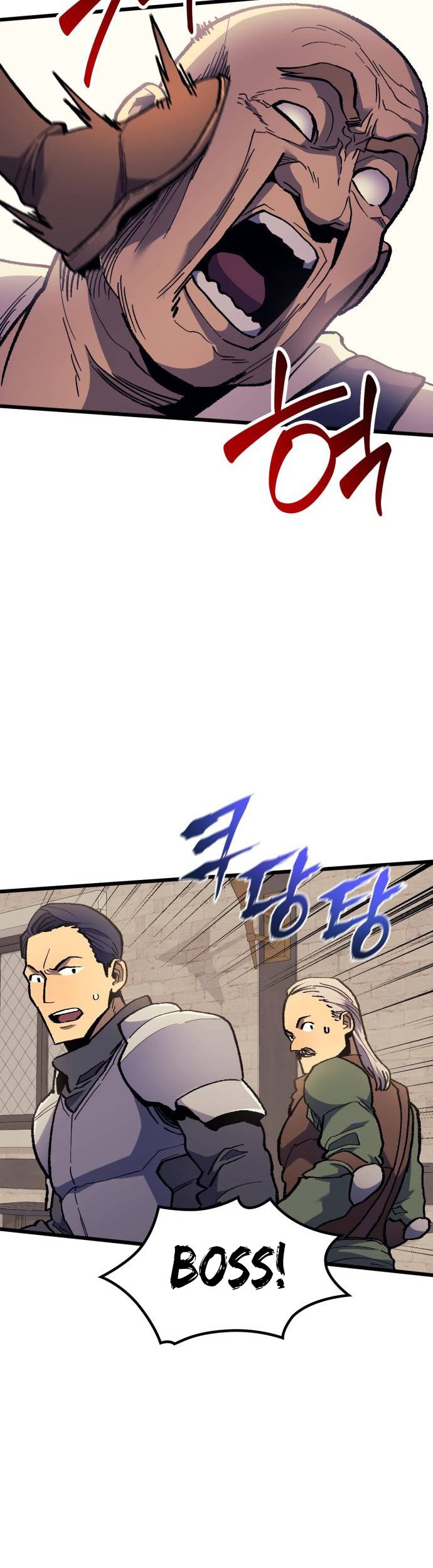 Wizard of Arsenia Chapter 39 - halaman 60