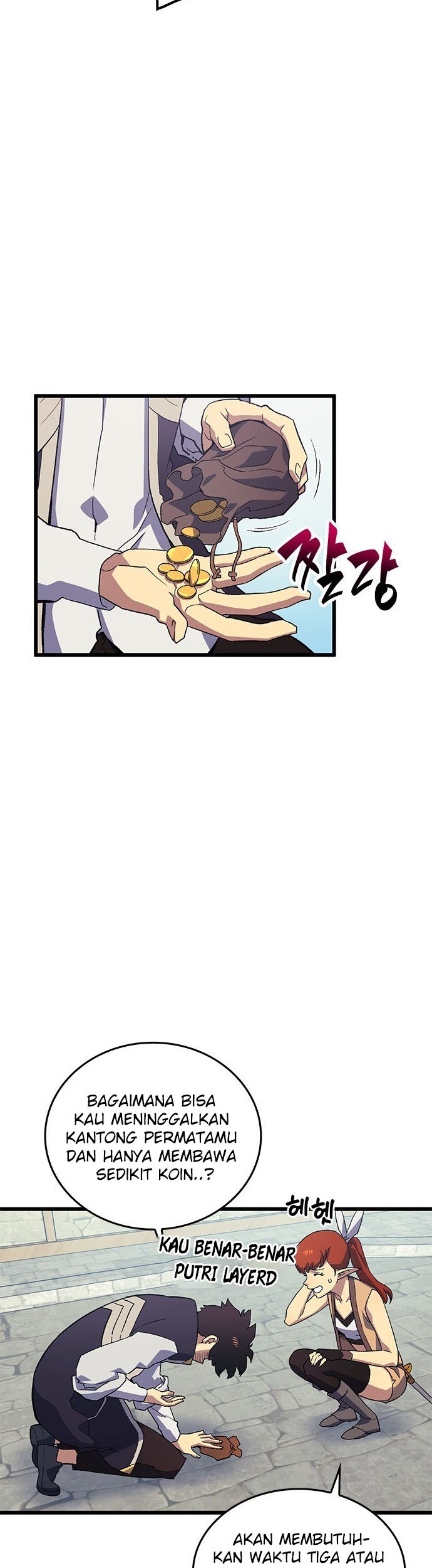 Wizard of Arsenia Chapter 4 - halaman 19