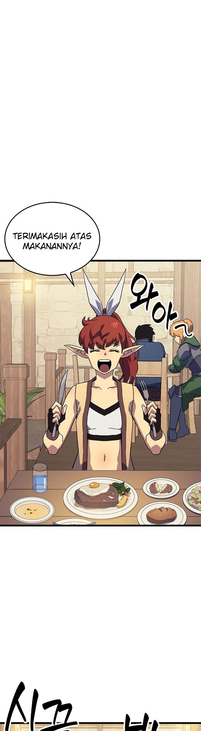 Wizard of Arsenia Chapter 4 - halaman 21