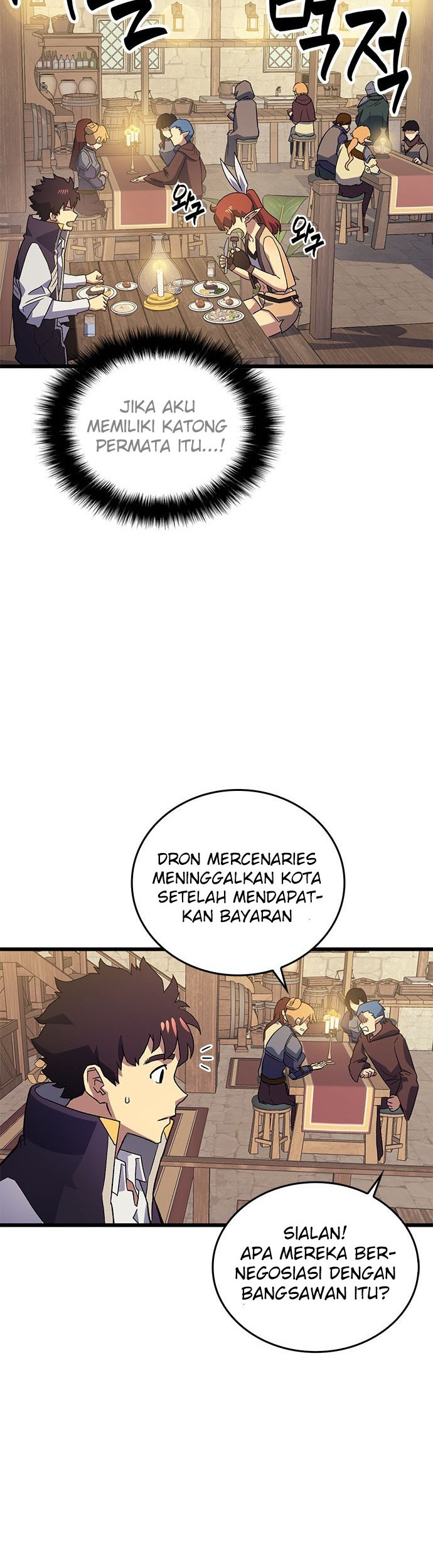 Wizard of Arsenia Chapter 4 - halaman 22