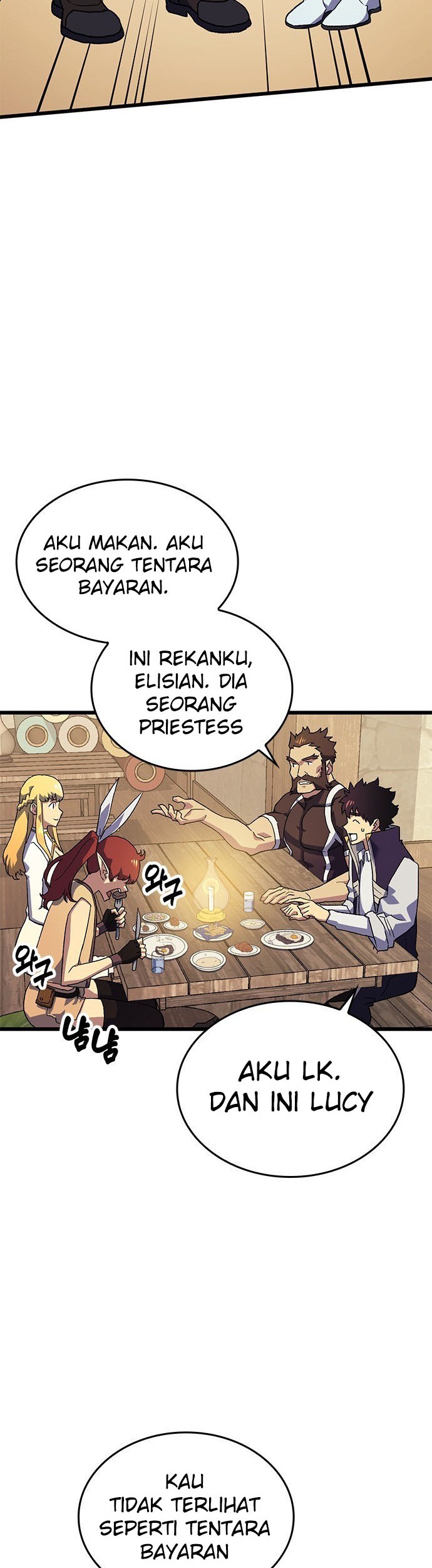 Wizard of Arsenia Chapter 4 - halaman 25