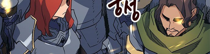Wizard of Arsenia Chapter 4 - halaman 30