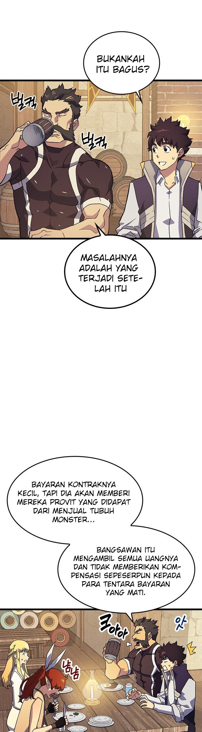 Wizard of Arsenia Chapter 4 - halaman 32