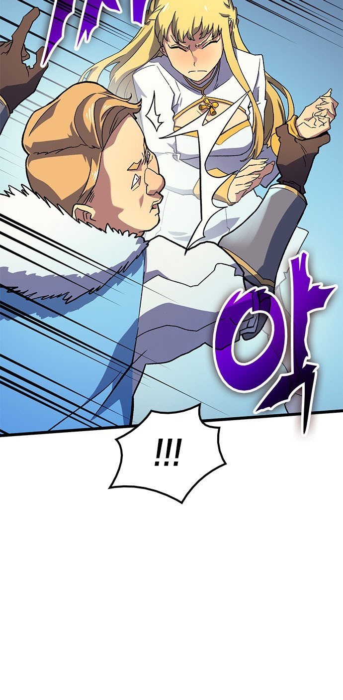 Wizard of Arsenia Chapter 4 - halaman 50