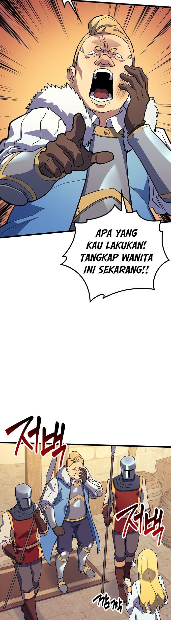 Wizard of Arsenia Chapter 4 - halaman 52