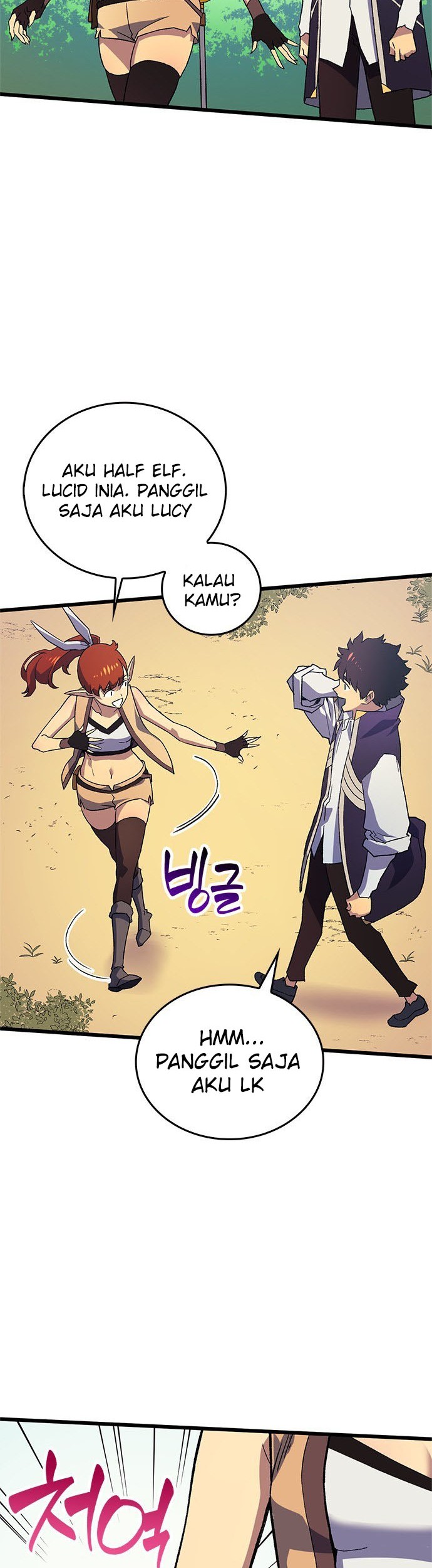 Wizard of Arsenia Chapter 4 - halaman 7