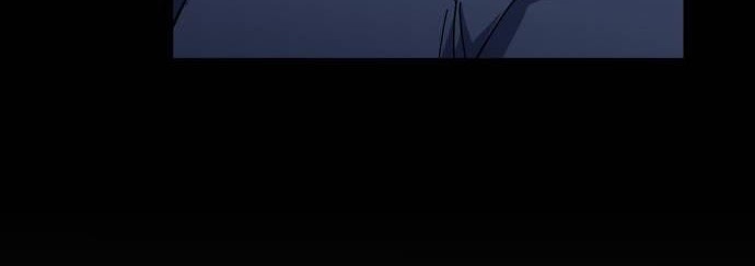 Wizard of Arsenia Chapter 40 - halaman 21