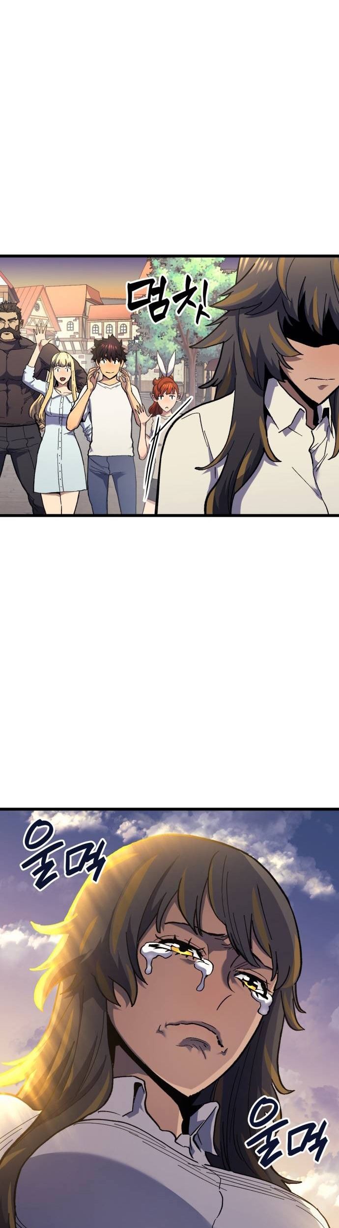 Wizard of Arsenia Chapter 40 - halaman 80