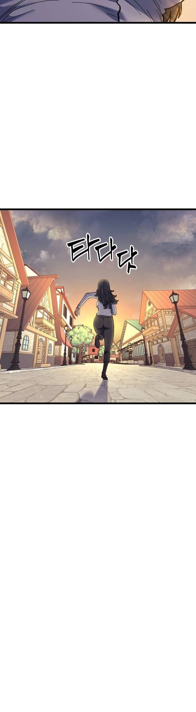 Wizard of Arsenia Chapter 40 - halaman 82